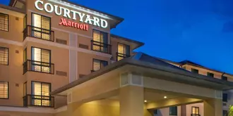 Courtyard by Marriott Maui Kahului Airport