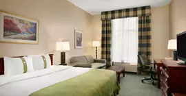 Holiday Inn South County Center - St. Louis | Missouri - St. Louis (ve civarı) - St. Louis - Mehlville