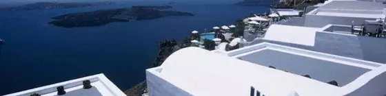 Krokos Villas Apts | Ege Adaları - Santorini