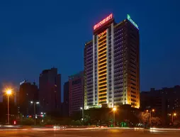 Holiday Inn Express Luoyang City Center | Henan - Luoyang