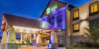 Holiday Inn Express and Suites Helena