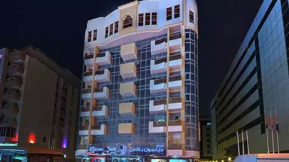 Delmon Palace Hotel | Dubai - Deira