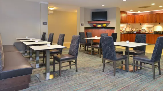 Residence Inn by Marriott Denver Airport | Kolorado - Denver (ve civarı) - Aurora