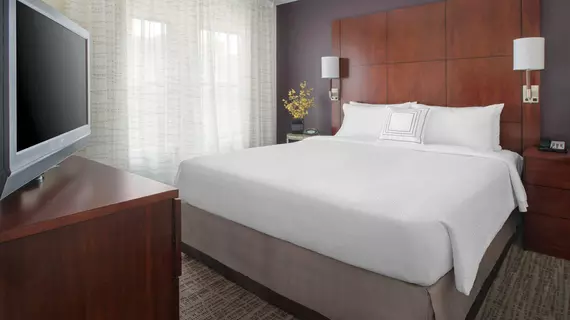 Residence Inn Alexandria Old Town South at Carlyle | Virginia - İskenderiye