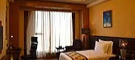 Days Suites Hengan Changqing | Chongqing (ve civarı) - Chongqing - Haitangxi - Yuzhong