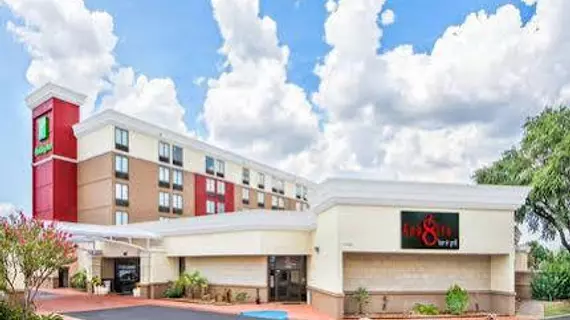 HOLIDAY INN HOUSTON-SW-HWY 59S | Teksas - Houston (ve civarı) - Houston