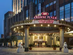 Crowne Plaza Nanchang Riverside | Jiangsi - Nanchang - Qingyunpu - Xihu