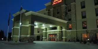 Hampton Inn & Suites Jamestown