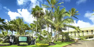 Aqua Kauai Beach Resort