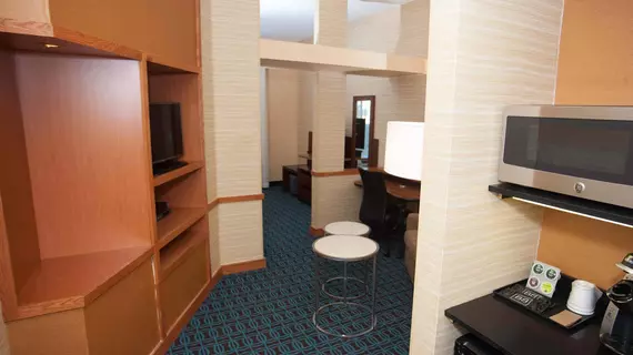 Fairfield Inn & Suites Akron South | Ohio - Summit İlçesi - Akron (ve civarı) - Uniontown - Green