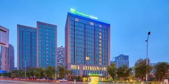 HOLIDAY INN EXPRESS CHONGQING UNIVERSITY TOWN