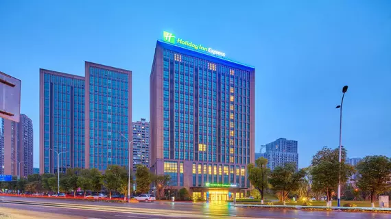 HOLIDAY INN EXPRESS CHONGQING UNIVERSITY TOWN | Chongqing (ve civarı) - Chongqing - Chongqing Üniversite Kenti