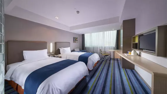 Holiday Inn Express Hefei Downtown | Anhui - Hefei - Luyang Qu - Huaihe Yolu