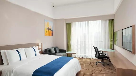 Holiday Inn Express Chengdu West Gate | Sişuan - Chengdu - Jinniu