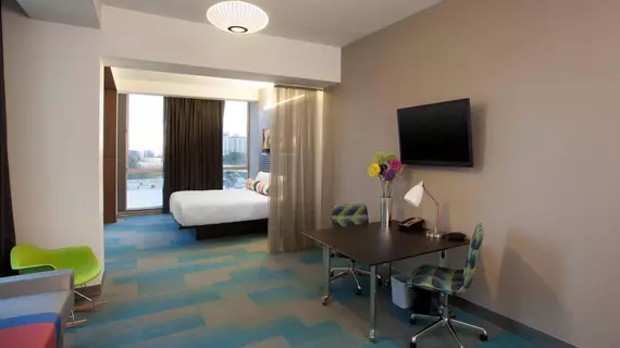 Aloft Orlando Downtown | Florida - Orlando (ve civarı) - Orlando