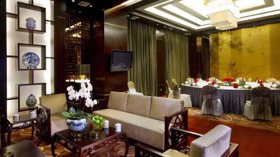 Kingdom Narada Grand Hotel | Zhejiang - Jinhua - Yiwu