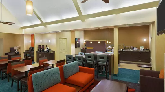 Residence Inn Austin Northwest/Arboretum | Teksas - Austin (ve civarı) - Austin - Waters Park