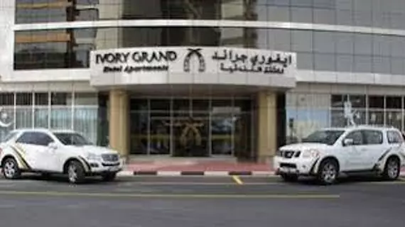 Ivory Grand Apartments | Dubai - Dubai