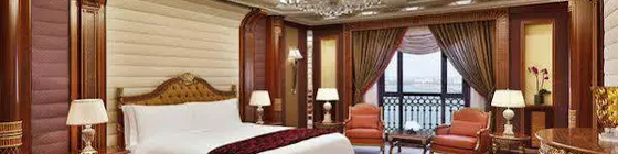 The RitzCarlton Jeddah | Cidde