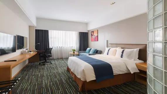 Holiday Inn Express Shanghai New Jinqiao | Şanghay (ve civarı) - Pudong - Jinqiao