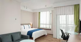 Holiday Inn Express Chengdu West Gate | Sişuan - Chengdu - Jinniu