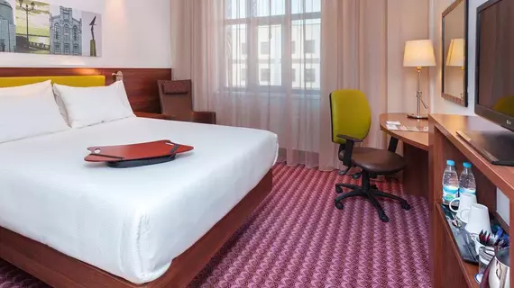 Hampton by Hilton Samara | Samara Federal Bölgesi - Samara