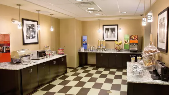 Hampton Inn & Suites Salt Lake City/Farmington | Utah - Ogden (ve civarı) - Farmington