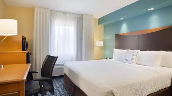 Fairfield Inn and Suites Fort Worth University Drive | Teksas - Fort Worth (ve civarı) - Fort Worth