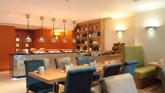 Holiday Inn London - Heathrow T5 | Buckinghamshire (kontluk) - Slough