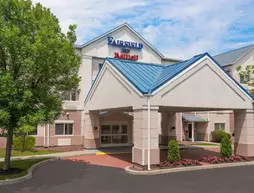 Fairfield Inn by Marriott Albany University Area | New York - Albany (ve civarı) - Albany