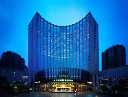 Four Points by Sheraton Bijie | Guizhou - Bijie