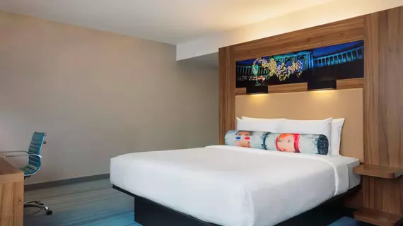 Hotel Aloft Brussels Schuman | Brüksel (ve civarı) - Brüksel - Avrupa Semti