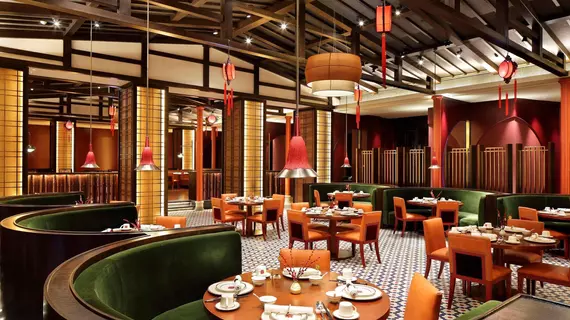 Four Points by Sheraton Chengdu Anren | Sişuan - Chengdu