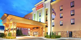 Hampton Inn & Suites Billings West I-90