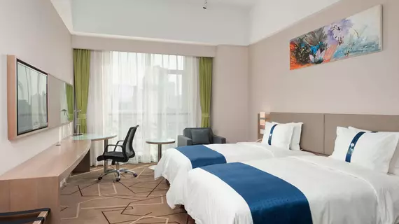 Holiday Inn Express Chengdu West Gate | Sişuan - Chengdu - Jinniu