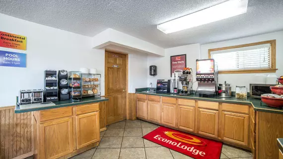 Econo Lodge Miles City | Montana - Miles City