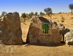 Banyan Tree Al Wadi