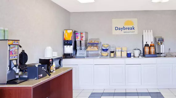 Days Inn West Trinity Lane | Tennessee - Nashville-Davidson - Nashville (ve civarı) - Nashville