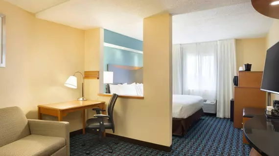 Fairfield Inn & Suites by Marriott Dallas Plano | Teksas - Dallas (ve civarı) - Plano