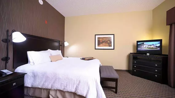 Hampton Inn & Suites Chadds Ford | Pensilvanya - Bucks County - Philadelphia (ve civarı) - Glen Mills - Concordville