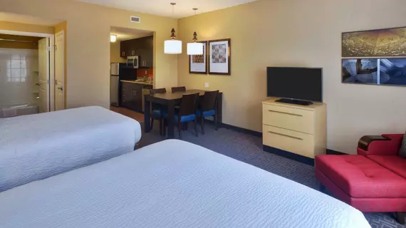 Towneplace Suites by Marriott Franklin Cool Springs | Tennessee - Nashville-Davidson - Nashville (ve civarı) - Franklin