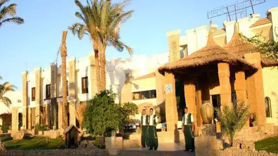 Savanna Club & Aqua park – Sharm | Güney Sina (il) - Şarm El Şeyh (ve civarı) - Şarm El-Şeyh