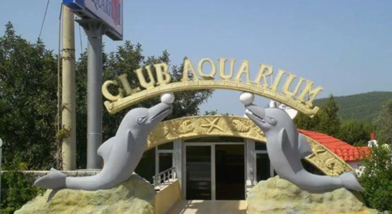 Club Aquarium Hotel