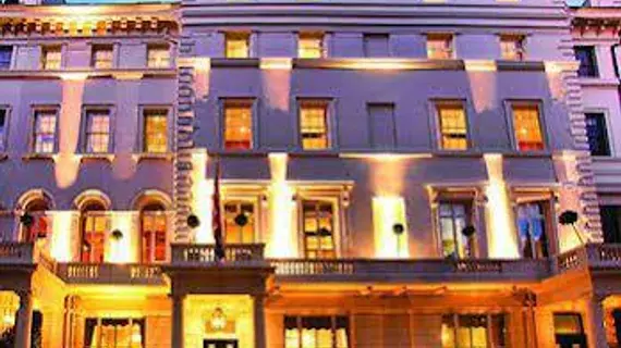 Roseate House Londn | Londra (ve civarı) - City of Westminster - Bayswater