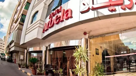 Arbella Boutique Hotel | Şarika - Sharjah