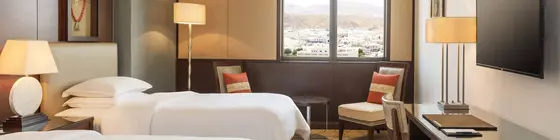 Sheraton Oman Hotel | Muskat (ve civarı) - Maskat