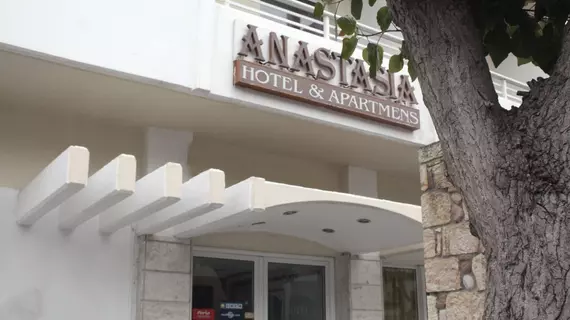 Anastasia Hotel | Ege Adaları - İstanköy