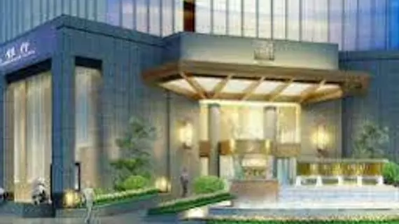 Chengdu Century Yintai Hotel | Sişuan - Chengdu - Shuangliu District