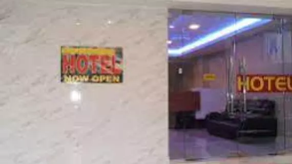 Hartamas Business Hotel | Kuala Lumpur (ve civarı) - Kampong Segambut Dalam