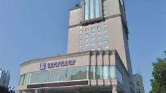 Excemon Ruian Sunshine Hotel | Zhejiang - Wenzhou